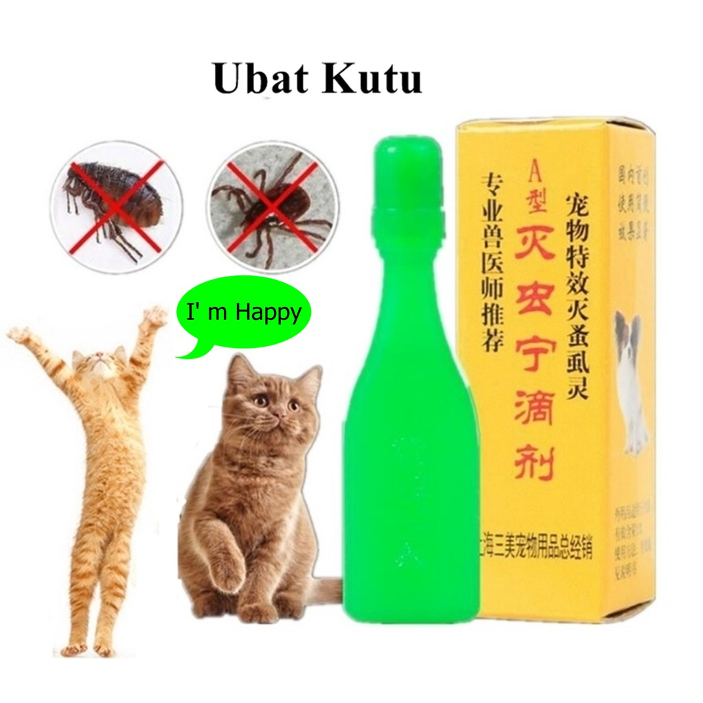 Ubat Kutu Kucing Kitten Cat Pet Flea Clear Tick Medicine 2 