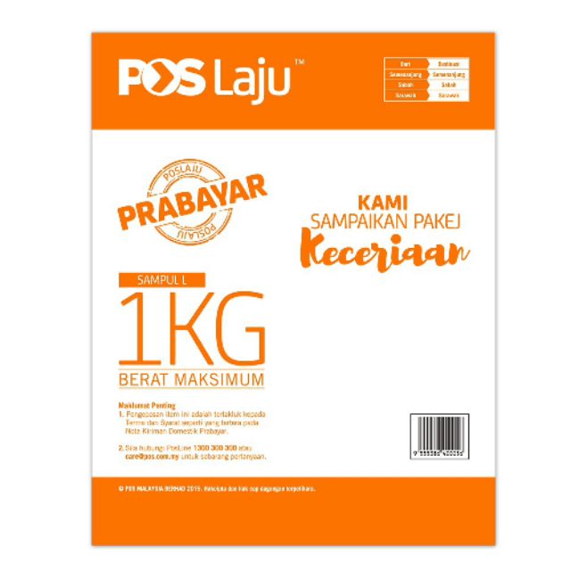 Harga Sampul Pos Express A5 / Flexiprepaid Pos Malaysia / Below are the