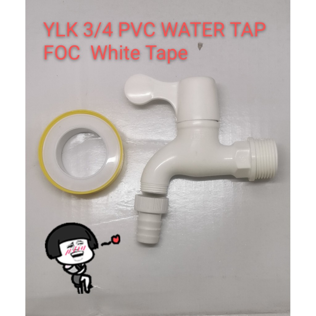 YLK 3/4 20MM PVC PIPE Taps , Pvc Water Taps ,WATER Taps / Wall Taps