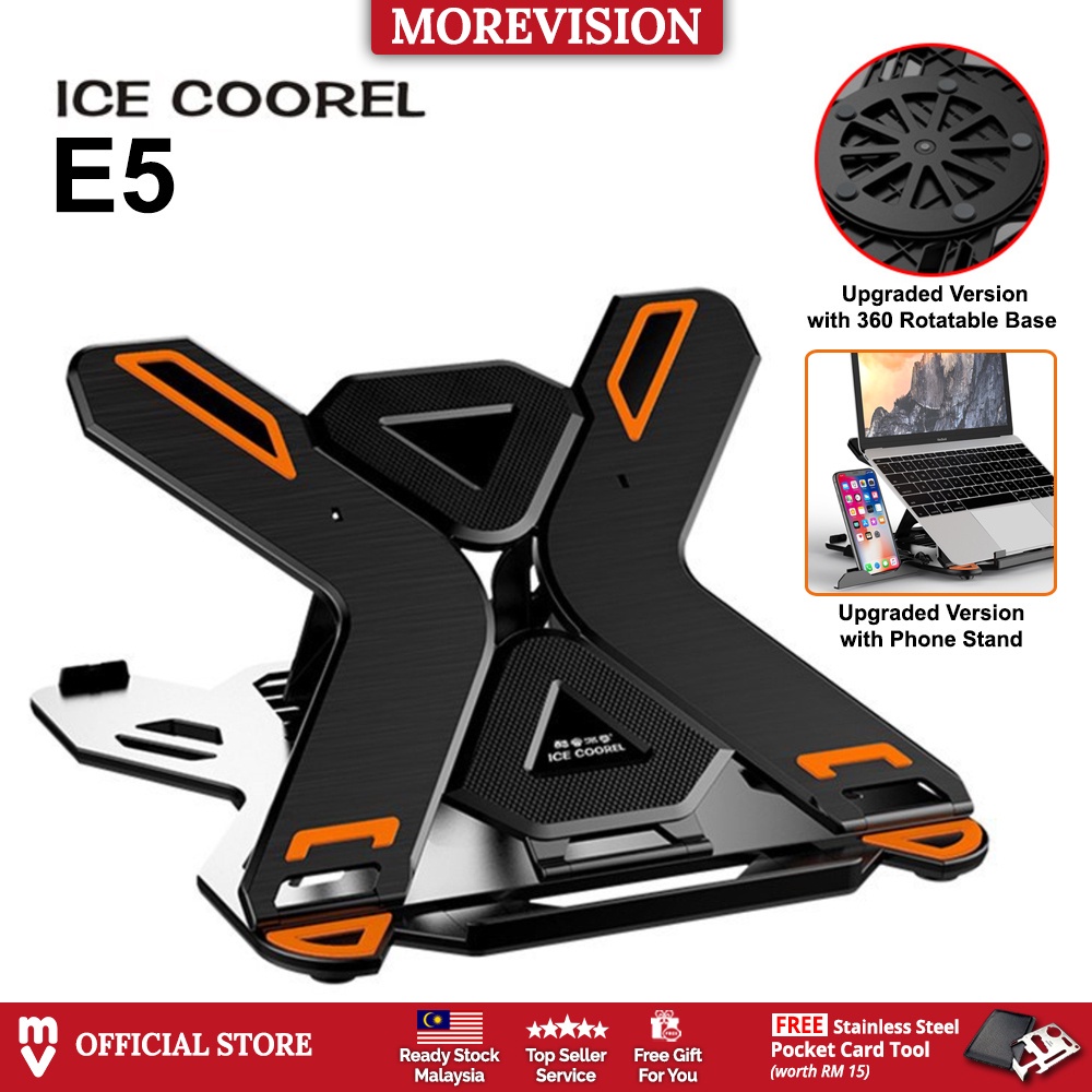 ICE COOREL E5 360 Rotatable Laptop Stand Adjustable Height Phone Tablet Ergonomic Portable Foldable Notebook Holder