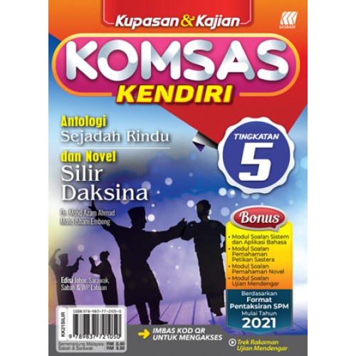 Buy Kupasan Kajian Super Komsas Antologi Sejadah Rindu Dan Novel Silir Daksina Tingkatan 5 Seetracker Malaysia
