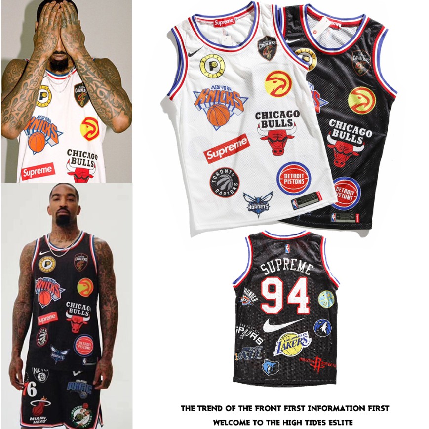 nba team jerseys