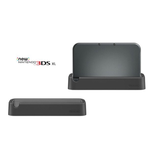 Official Nintendo charging cradle for New Nintendo 3DS XL (Free charger cable) Shopee Malaysia