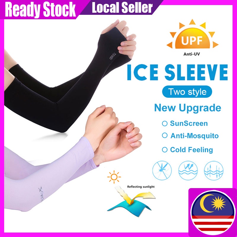 Cycling Arm Sleeve UV Protection Sleeves Ice Silk Hand Sock Sunscreen Long Gloves Sun Protection Sleeve 防曬手套 袖套 冰袖