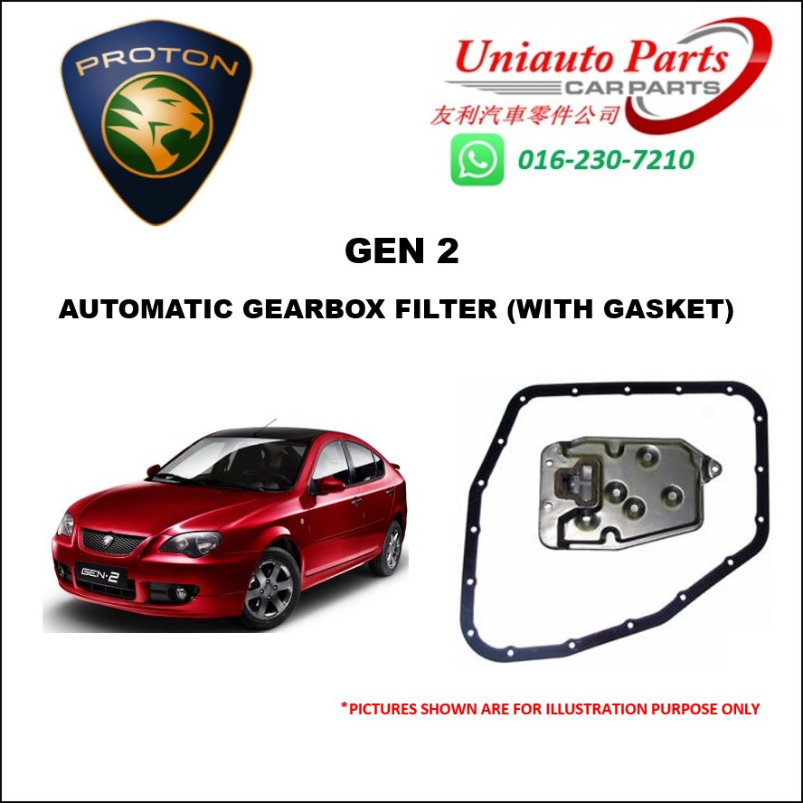 PROTON GEN2 AUTOMATIC GEARBOX FILTER (WITH GASKET) Shopee Malaysia