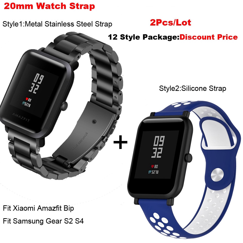 amazfit gear