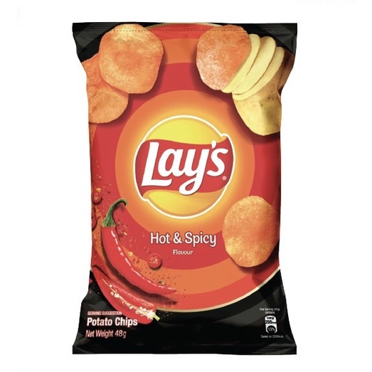 Lay's Potato Chips Hot & Spicy Flavour Snack/Jajan 48G | Shopee Malaysia