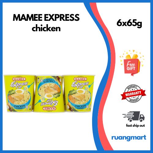 Mamee Express Cup Chicken Flavour Instant Noodles 6 X 60g Shopee Malaysia