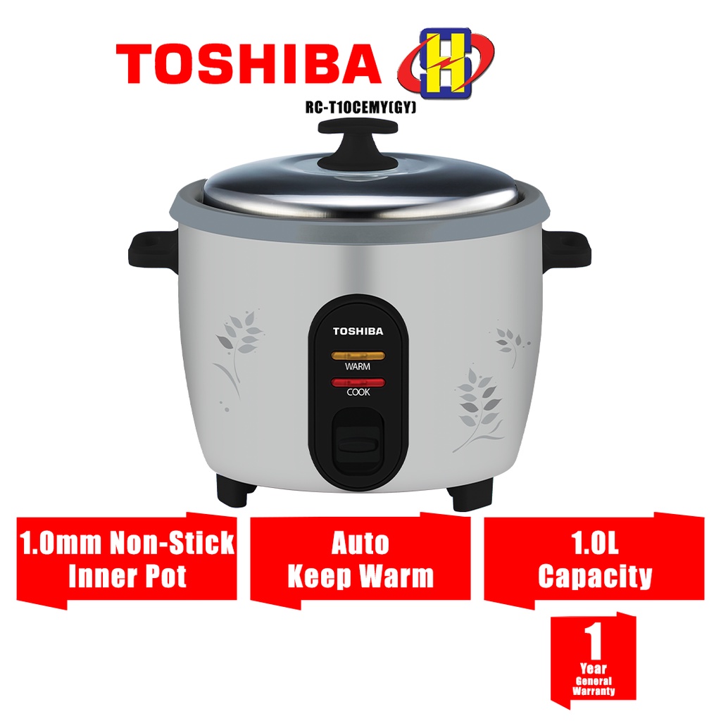 Toshiba Rice Cooker (1.0L) 1.0mm NonStick Inner Pot Rice Cooker RC