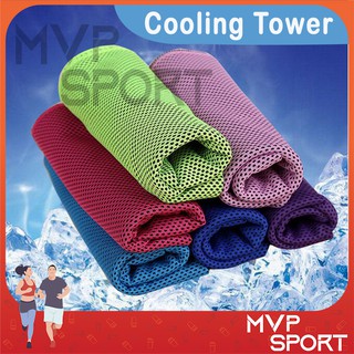 MVP-Fast Cooling Towel Exercise Towel