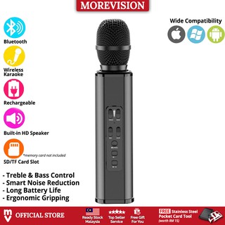 my karaoke wireless microphone and speaker