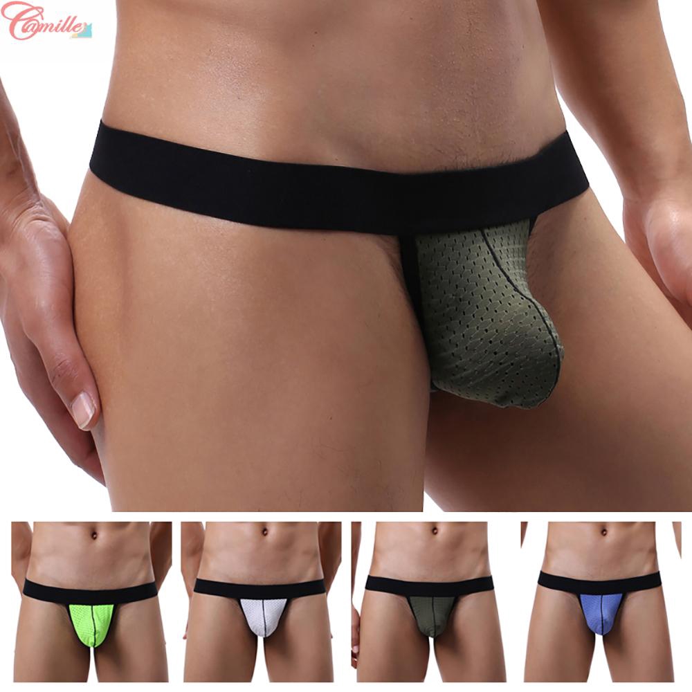backless underwear for men