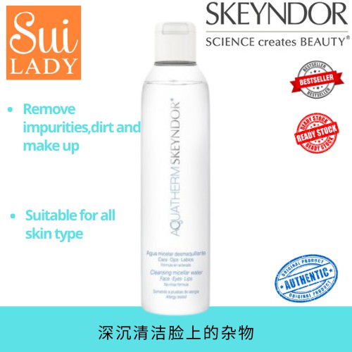 skeyndor micellar water