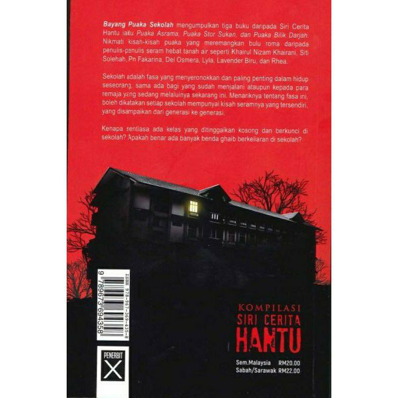 Buku Novel Remaja Siri Cerita Hantu Seram Bayang Puaka Sekolah Shopee Malaysia