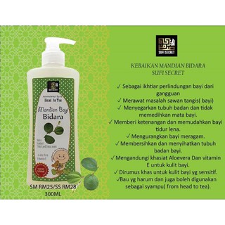 HOT💥💥 SUFI Secret Spray Syifa 200ml | Shopee Malaysia