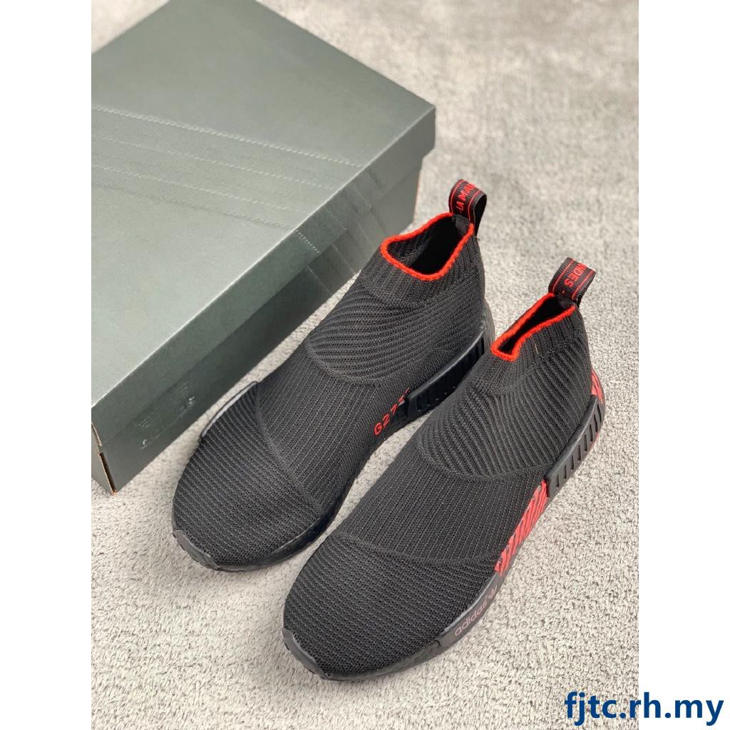 adidas nmd cs2 homme 2017