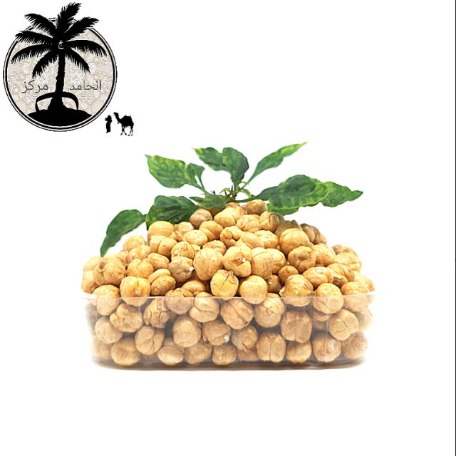 Buy Kacang Kuda Masin Salted Chikpeas Promo Seetracker Malaysia