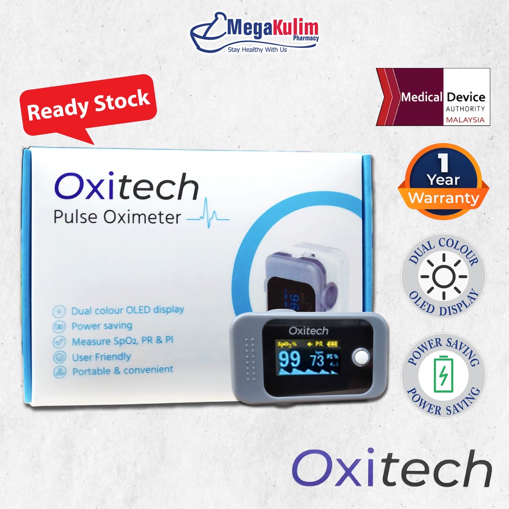 Oxitech Pulse Oximeter / AEON A300 / SURGIPLUS M70C Oximeter with MDA