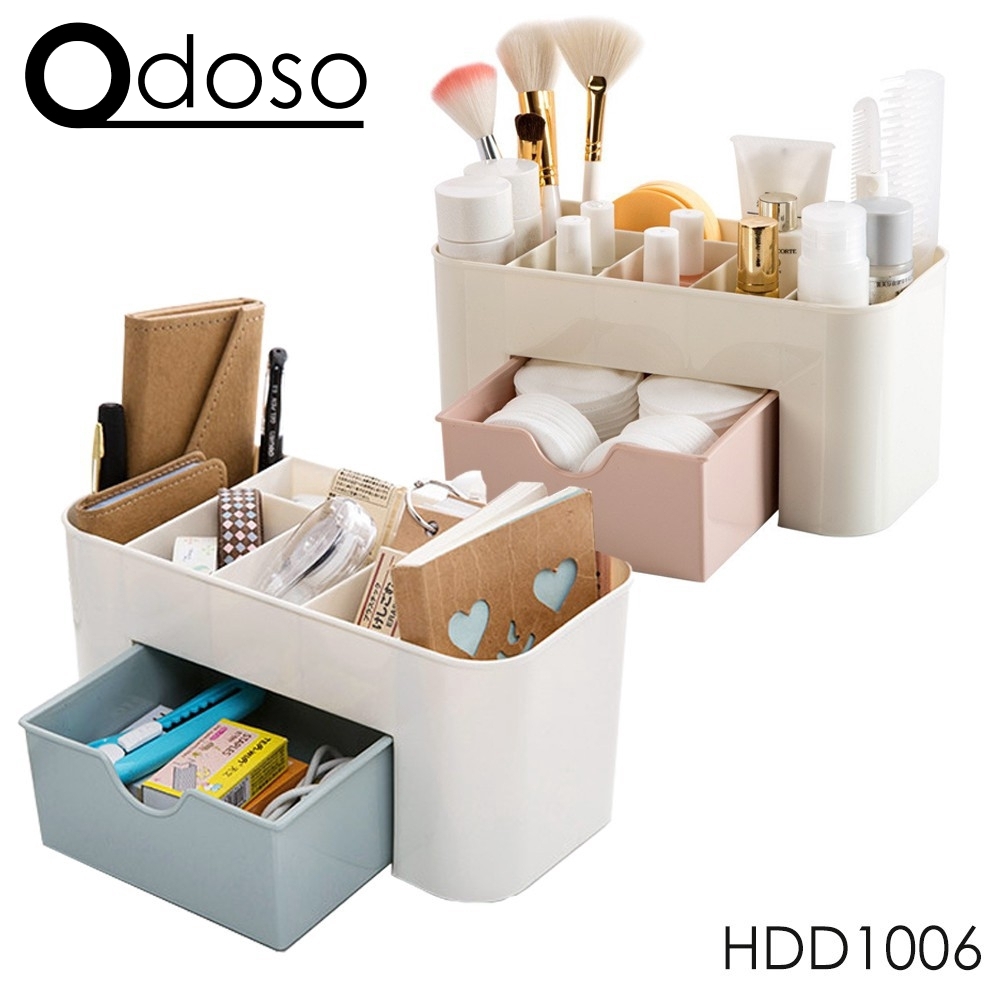 Hdd1006 Japanese Style Cosmetic And Table Top Organizer With