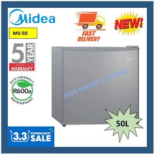 Midea Single Door Refrigerator Ms 235 187l Shopee Malaysia