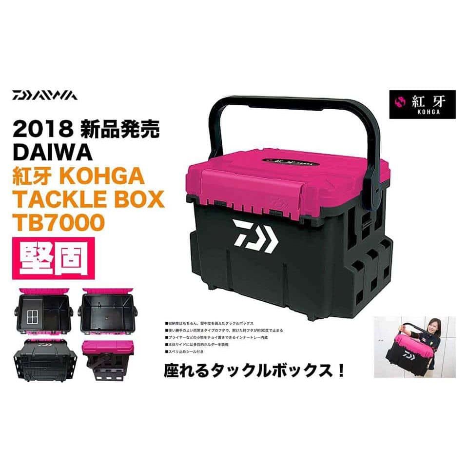 Original Daiwa Tackle Box Jdm Shopee Malaysia