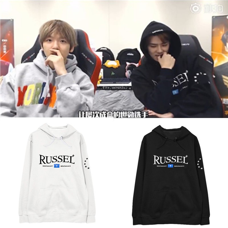 hoodie exo shopee