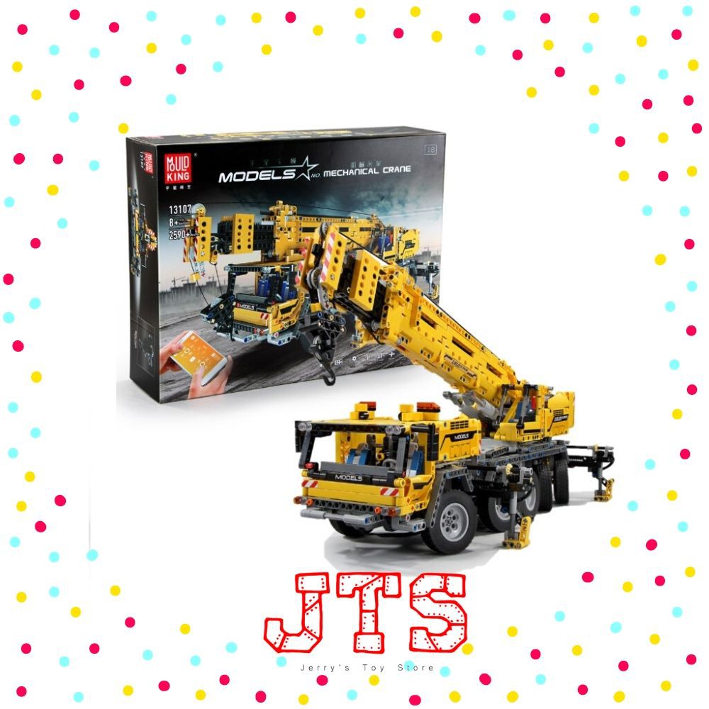 lego technic 20004