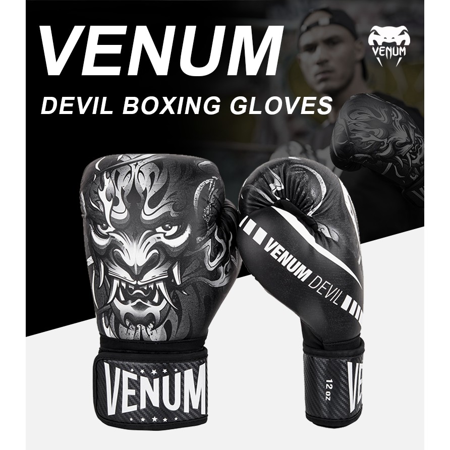 venum devil boxing gloves