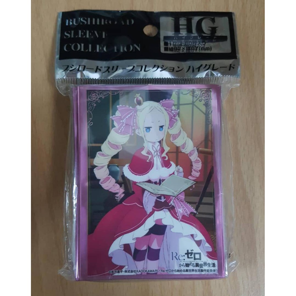 Bushiroad Sleeve HG Vol1078 Re Zero Starting Life in Another World Rem for sale online 