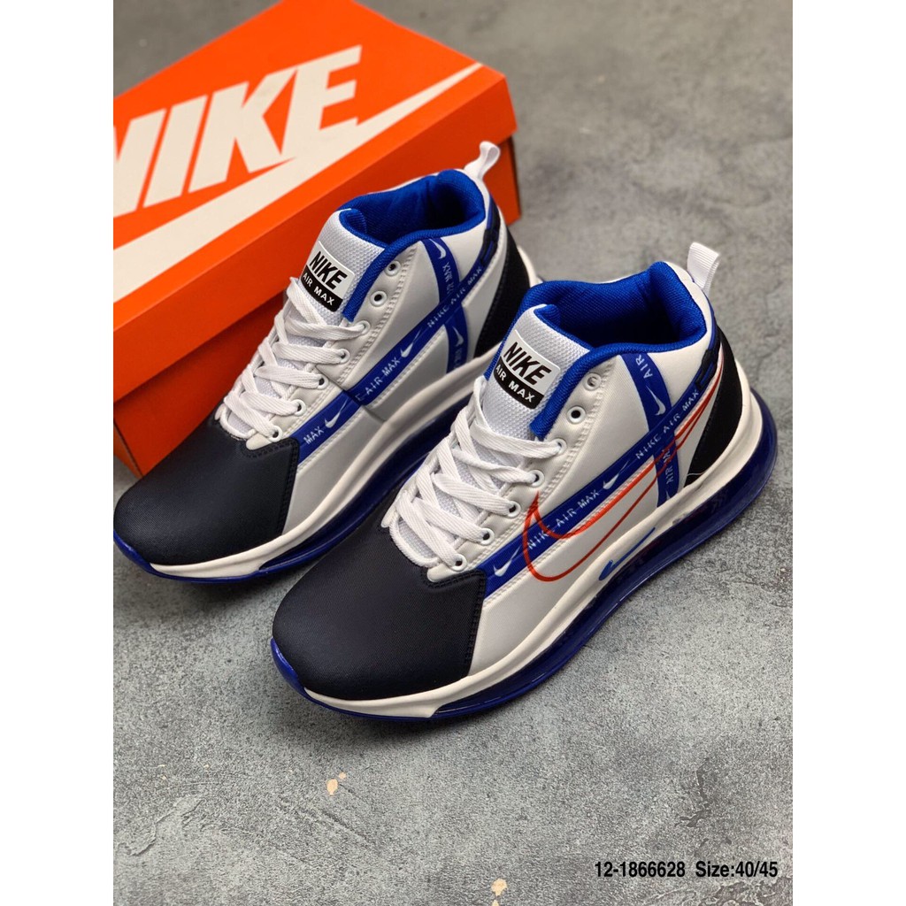 full length air max