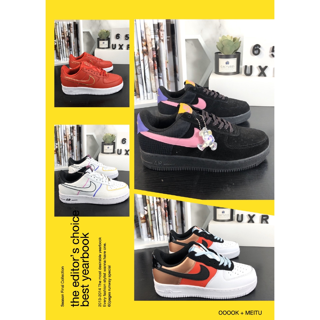 air force one stranger things