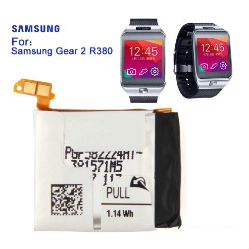 gear r380