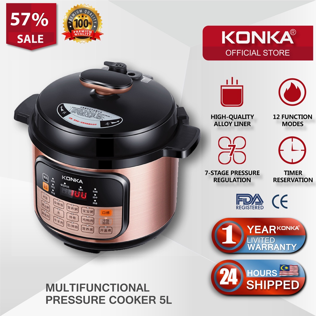 Konka Smart Electric Digital Pressure Cooker (5L/1000W) KPC-51ZS20