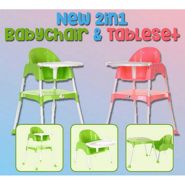 Baby chair & table set (2 in 1 function) Shopee Malaysia