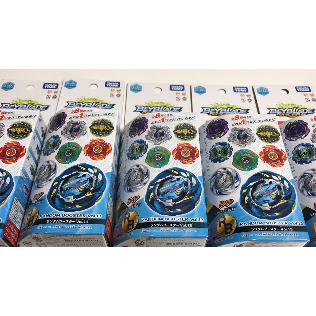 Toys And Hobbies Takara Tomy Beyblade Burst B 130 01 Air Knight 12expand Eternal In1914019