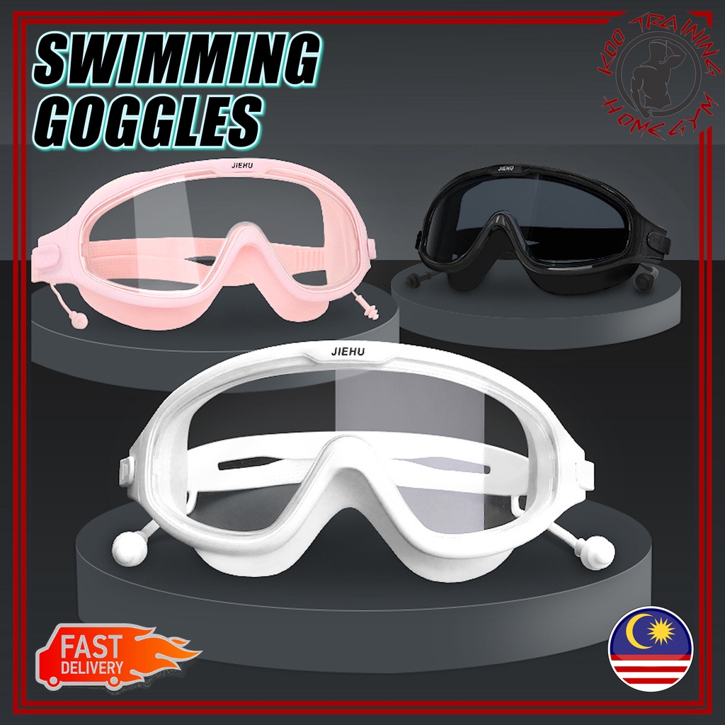 Adult Swimming Goggles Big Frame Waterproof anti-fog HD new glasses equipment men women swimming googles 游泳眼镜成人