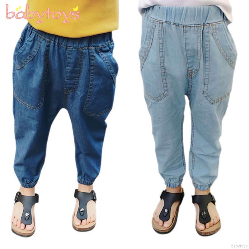 baby jean joggers