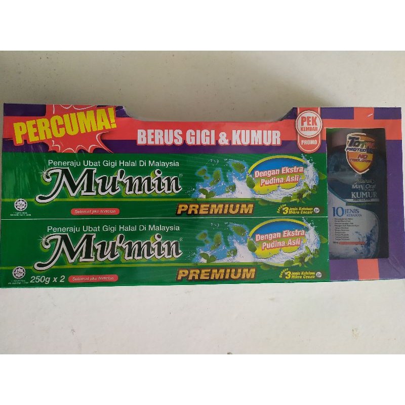 MUKMIN UBAT GIGI HALAL 250G × 2 (PERCUMA BERUS GIGI & MAX ORAL CARE