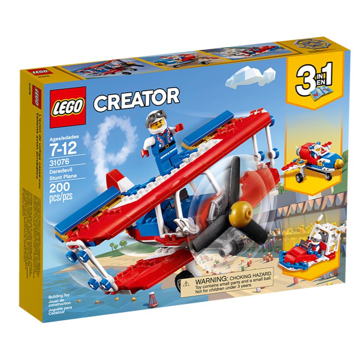 lego 3 in 1 plane