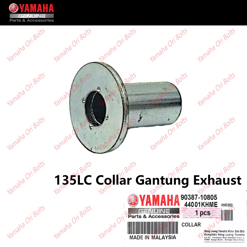 Yamaha 90387-04003-00 Collar; 903870400300 Made by Yamaha 