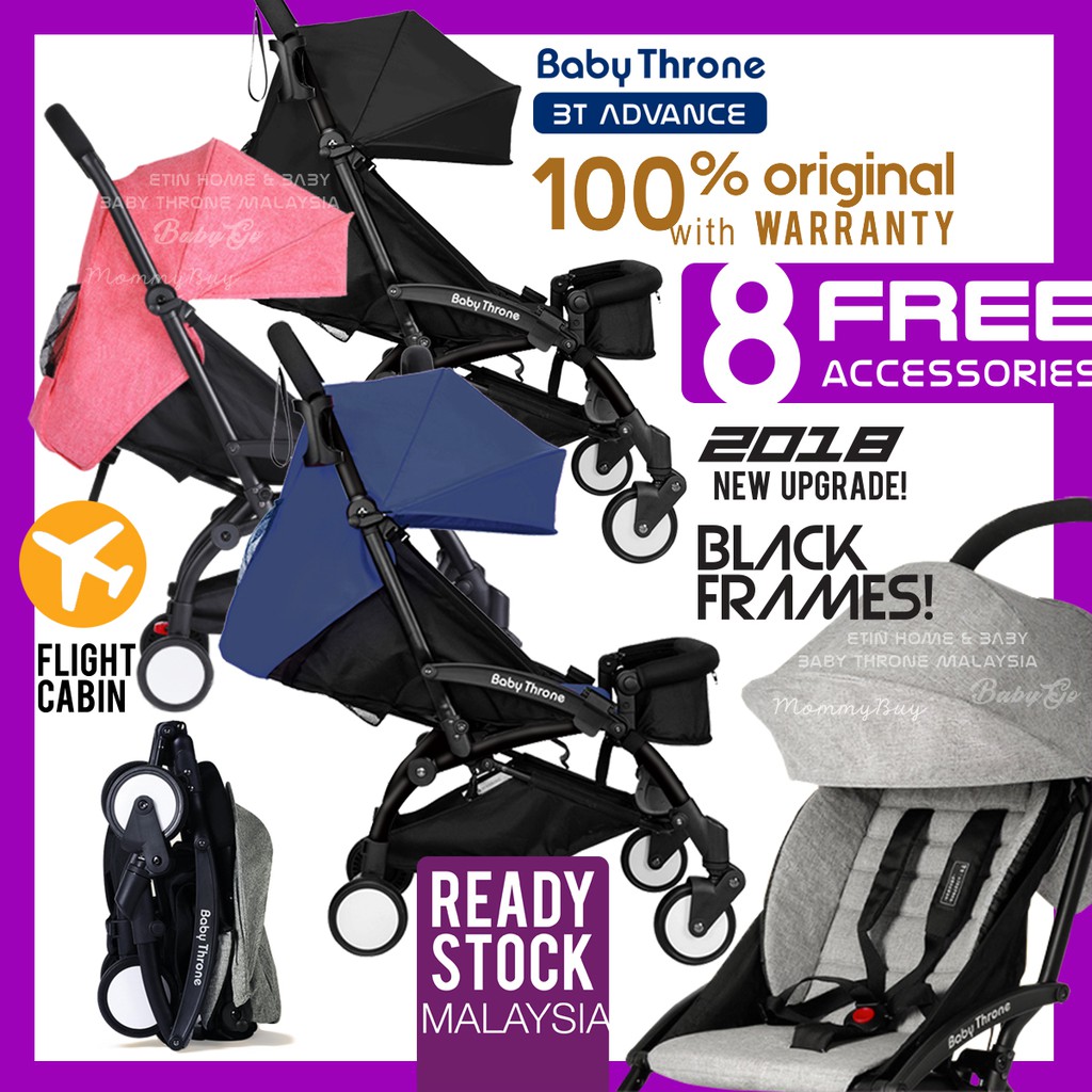 baby throne advance stroller