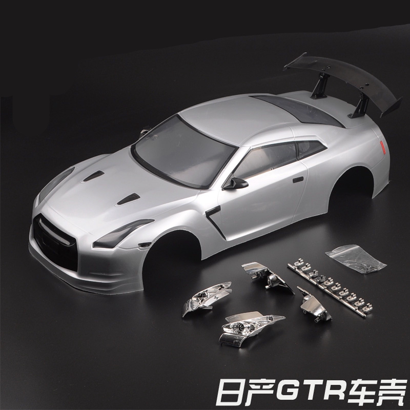 rc drift car body shell