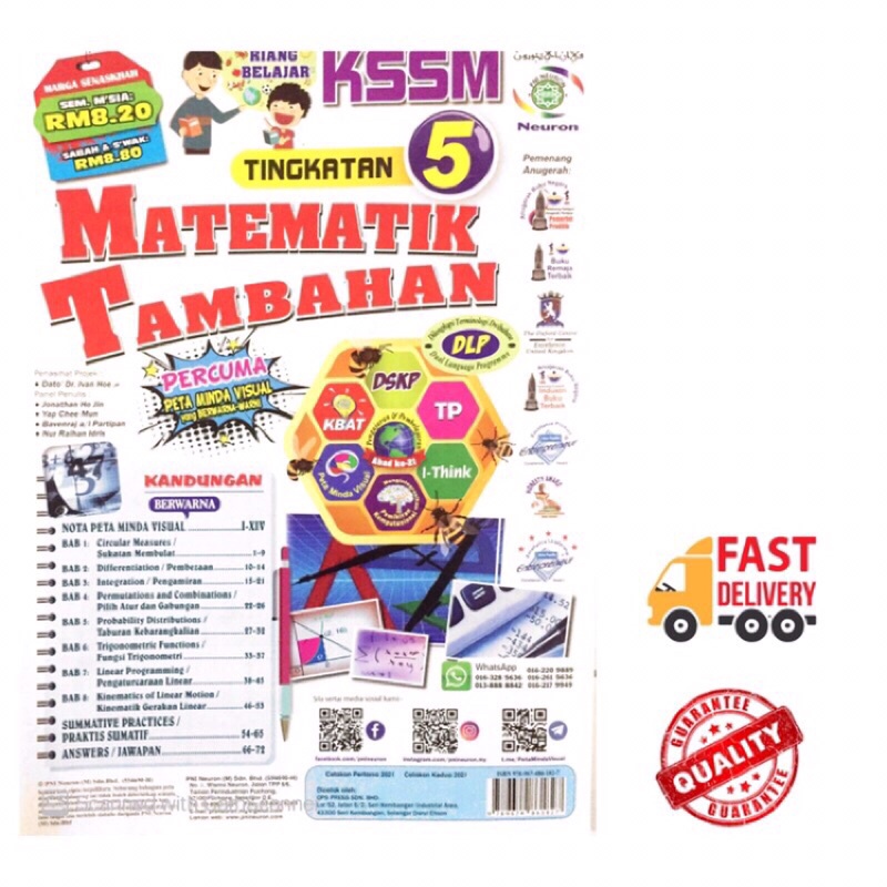 Buku Latihan Spm Matematik Tambahan Tingkatan 5 Kssm Shopee Malaysia