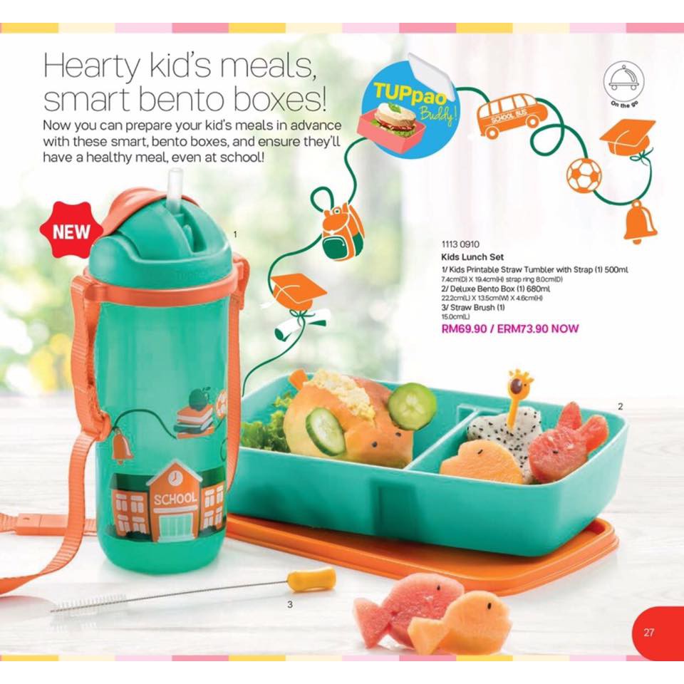 TUPPERWARE KIDS LUNCH SET