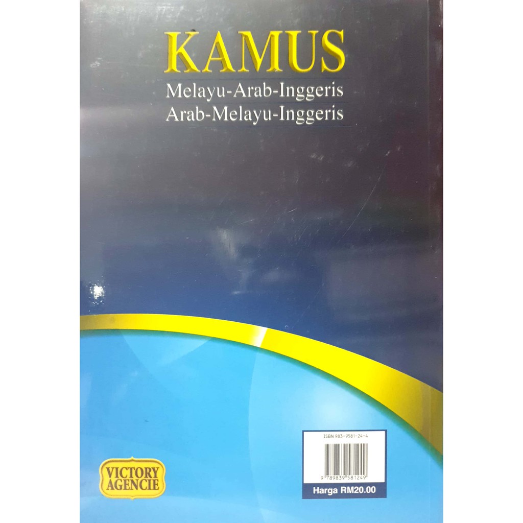 Kamus Bahasa Melayu Arab Inggeris Shopee Malaysia