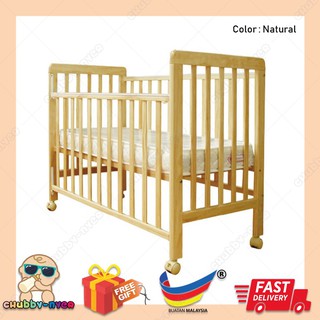 baby cot adjustable height
