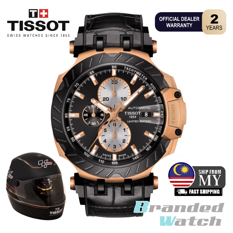 t1154273705100