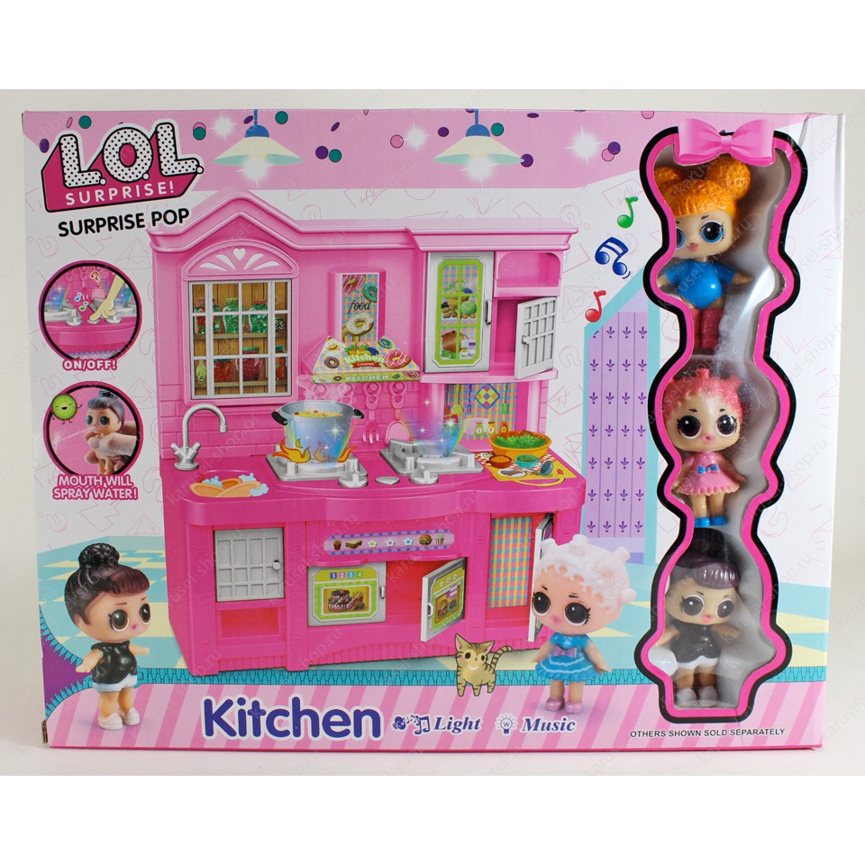 lol doll kitchen