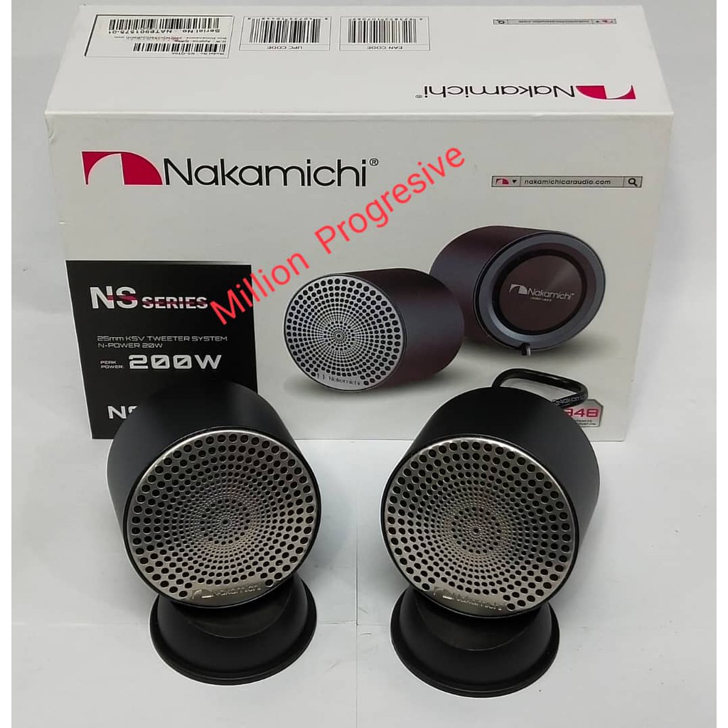 nakamichi full range speaker