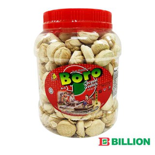 Boro Kuih Bangkit (525g)  Shopee Malaysia